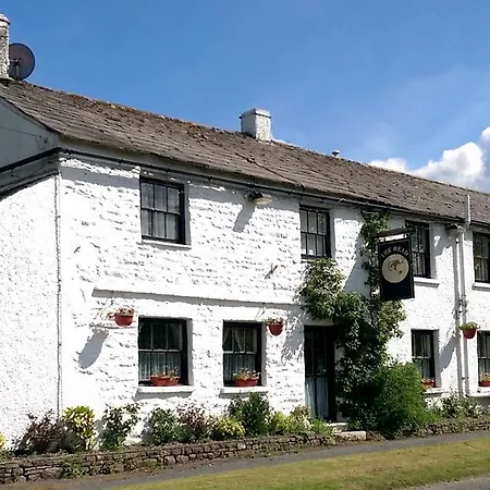 לינה וארוחת בוקר The Head At Middleton 2*